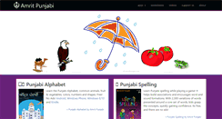 Desktop Screenshot of amritpunjabi.com