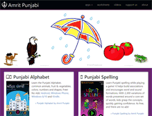 Tablet Screenshot of amritpunjabi.com